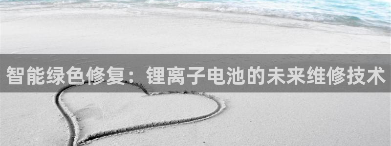 usdt钱包号在哪里看