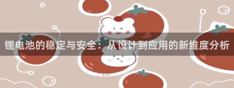 usdt账号注销账号地址还能用