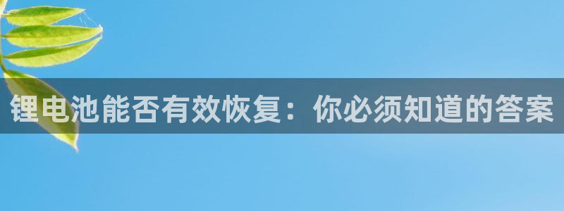 诈骗usdt犯法吗
