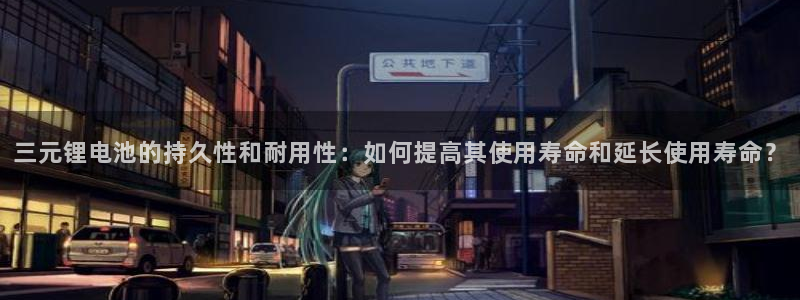 USDT官方链上钱包下载