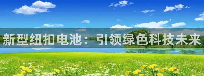 usdt换成钱