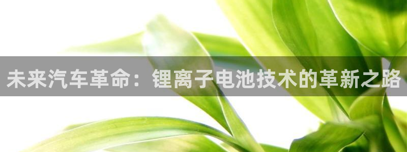 usdt转账截图